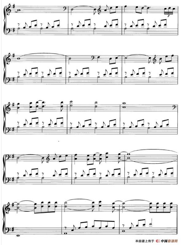 Dream Of The Forgotten Child