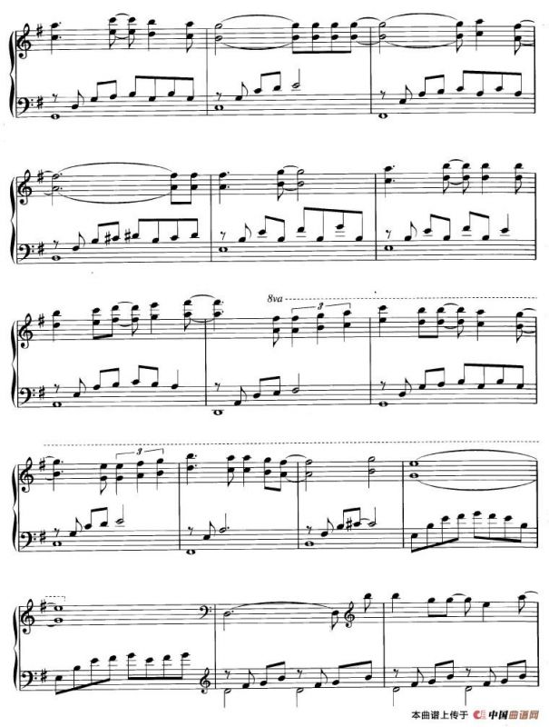 Dream Of The Forgotten Child