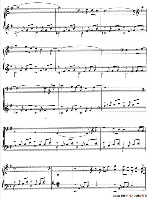 Dream Of The Forgotten Child