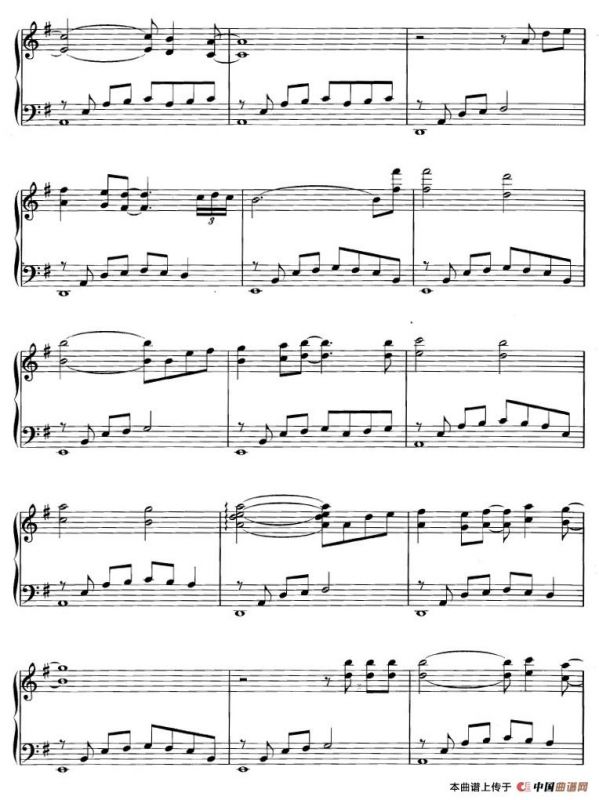 Dream Of The Forgotten Child