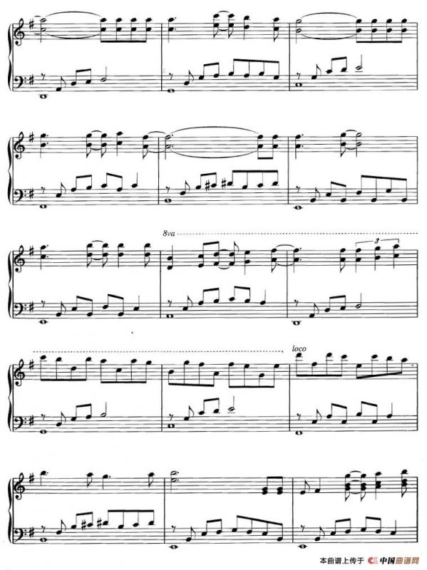 Dream Of The Forgotten Child