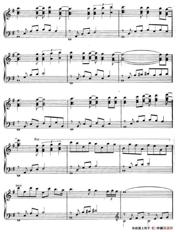 Dream Of The Forgotten Child