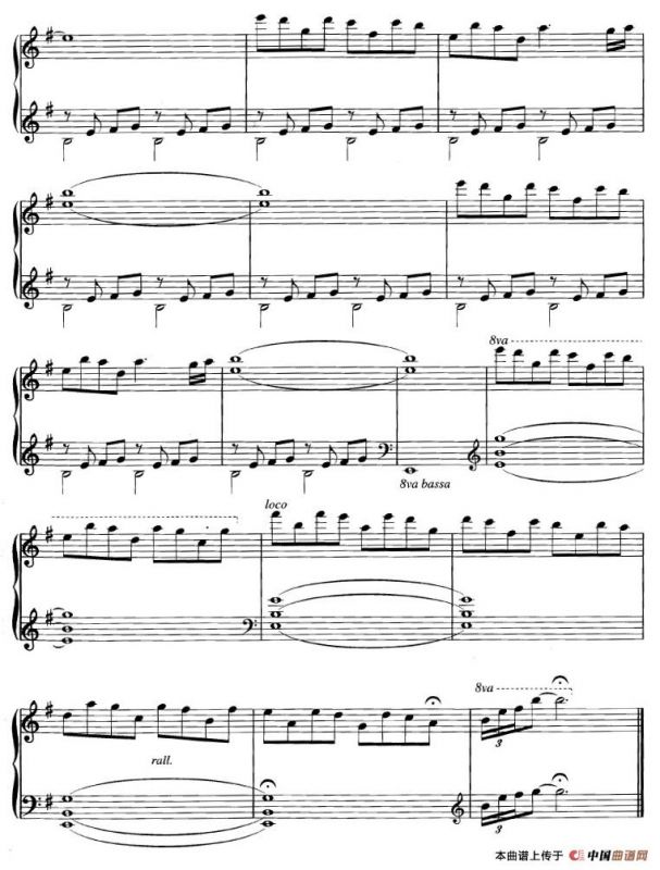 Dream Of The Forgotten Child