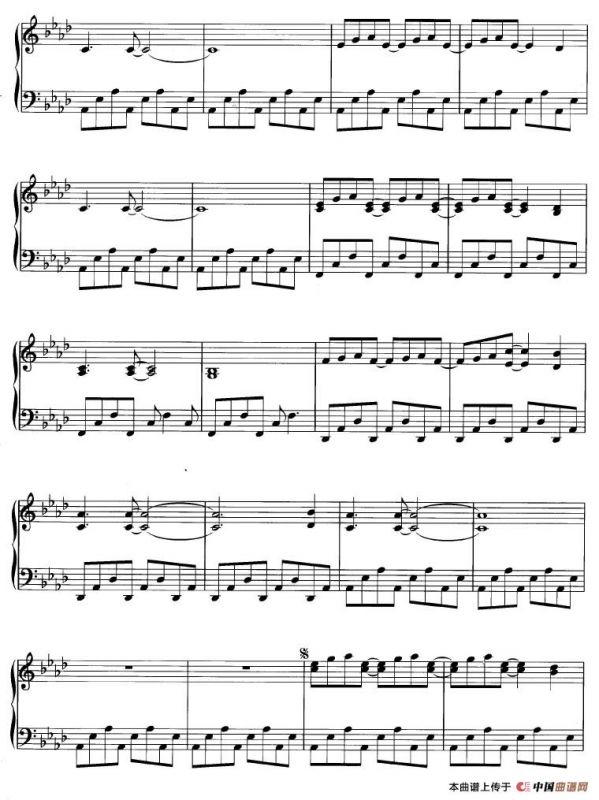 Behind The Waterfall/Desert Rain Medley