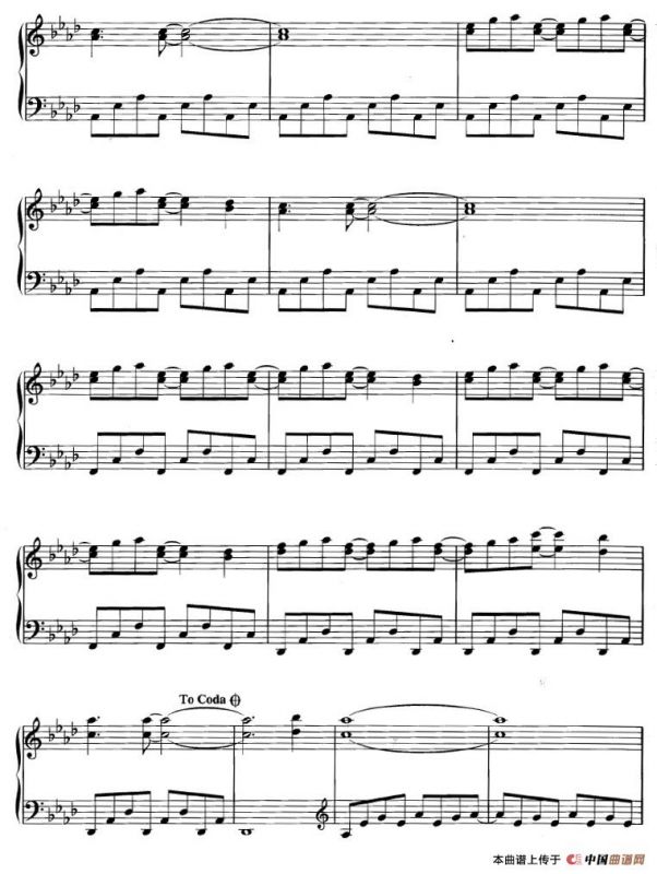 Behind The Waterfall/Desert Rain Medley