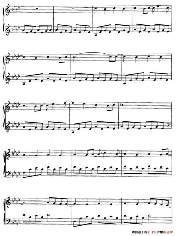 Behind The Waterfall/Desert Rain Medley