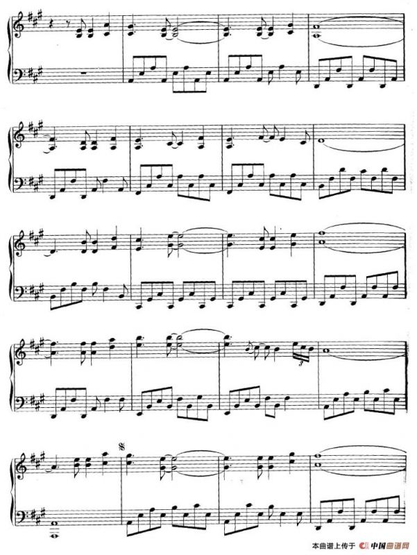 Corre Río Corre (Run River Run)