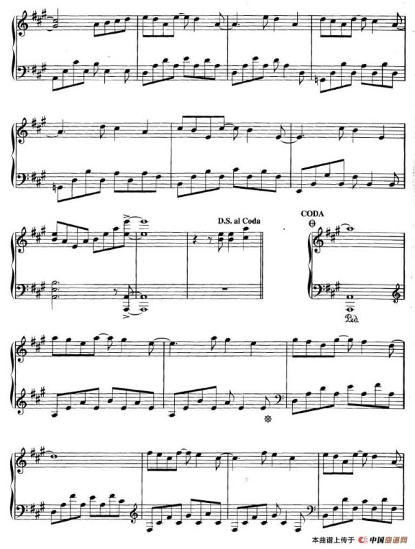 Corre Río Corre (Run River Run)