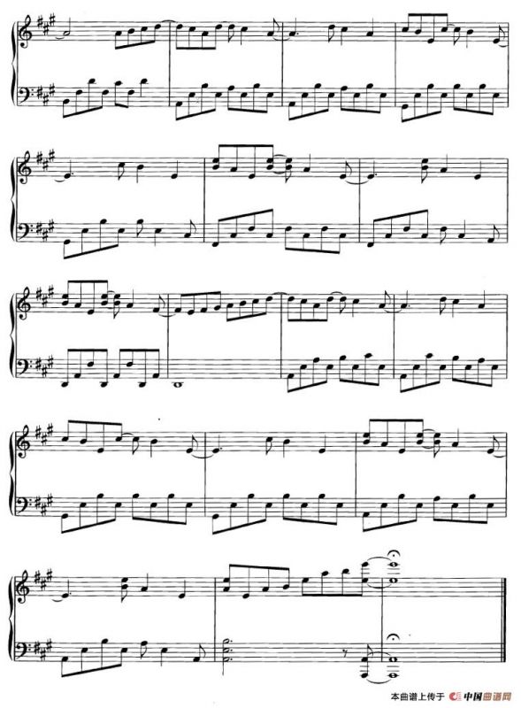 Corre Río Corre (Run River Run)