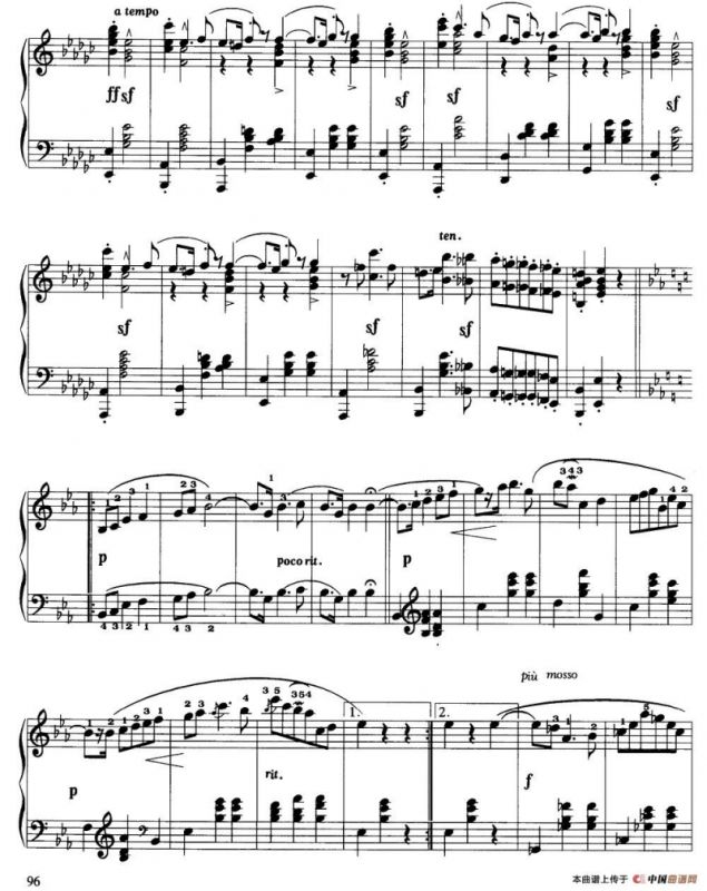 波兰舞曲（克莎温卡作品第3号之一）