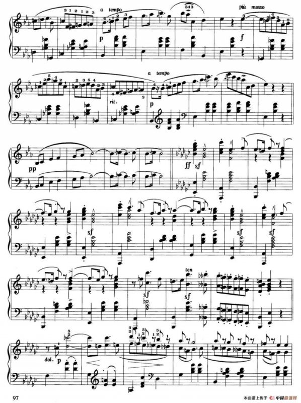 波兰舞曲（克莎温卡作品第3号之一）