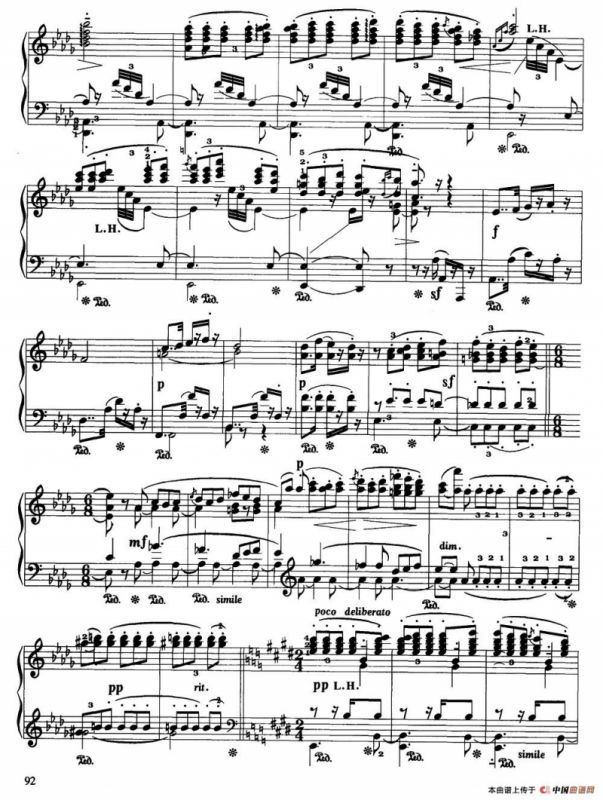 哈巴涅拉（夏布里埃作曲版）