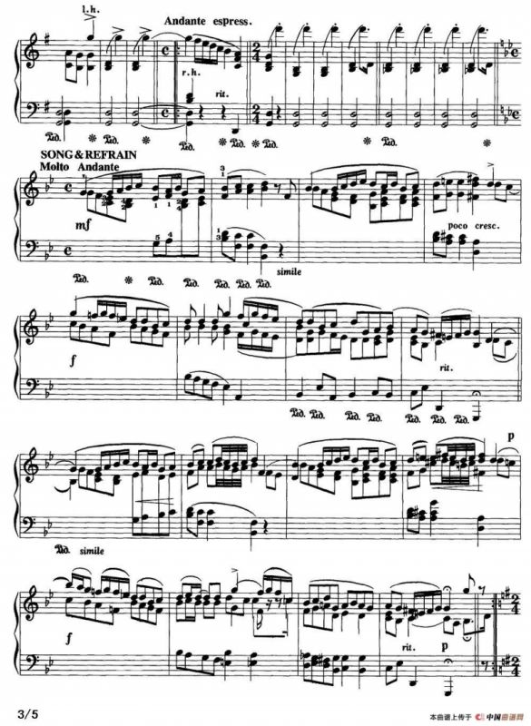 田园（西班牙舞曲第五号）