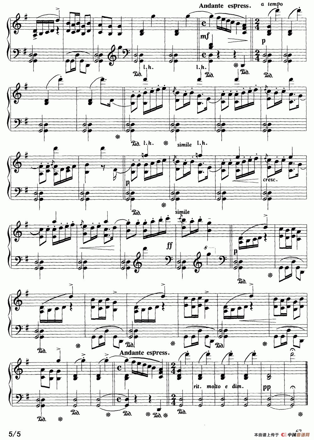 田园（西班牙舞曲第五号）