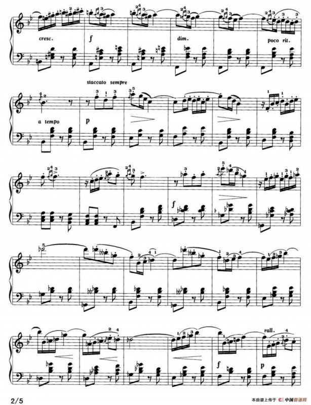 坎佐内塔（选自小提琴协奏曲）