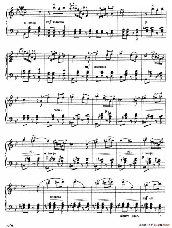 坎佐内塔（选自小提琴协奏曲）