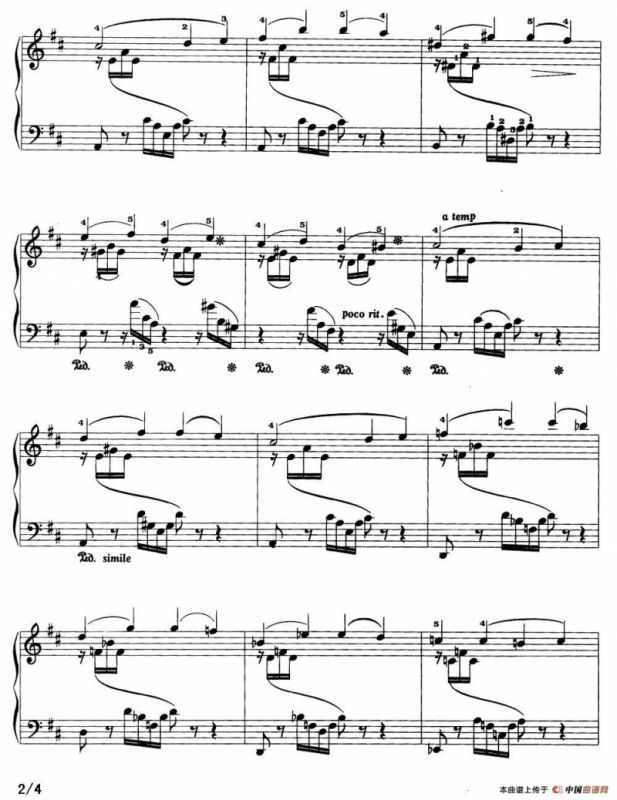 浪漫曲（拉夫作品第2号之二）