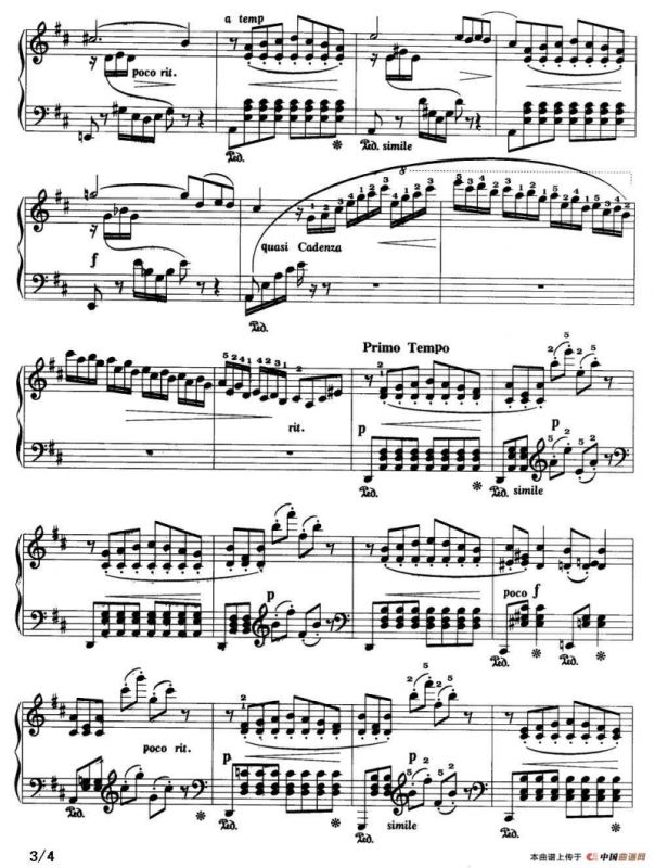 浪漫曲（拉夫作品第2号之二）