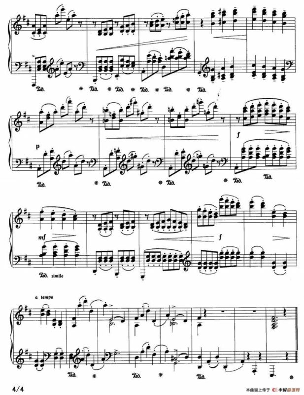 浪漫曲（拉夫作品第2号之二）