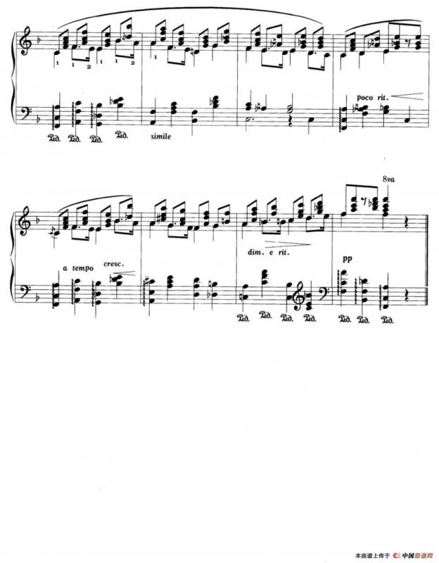 安慰（莱歇梯斯基作曲版）