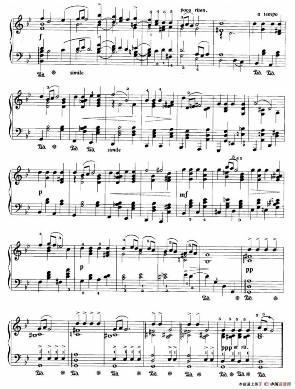 悲歌（柴可夫斯基作曲版）