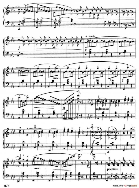 圆舞曲（杜尚作品第83号之一）