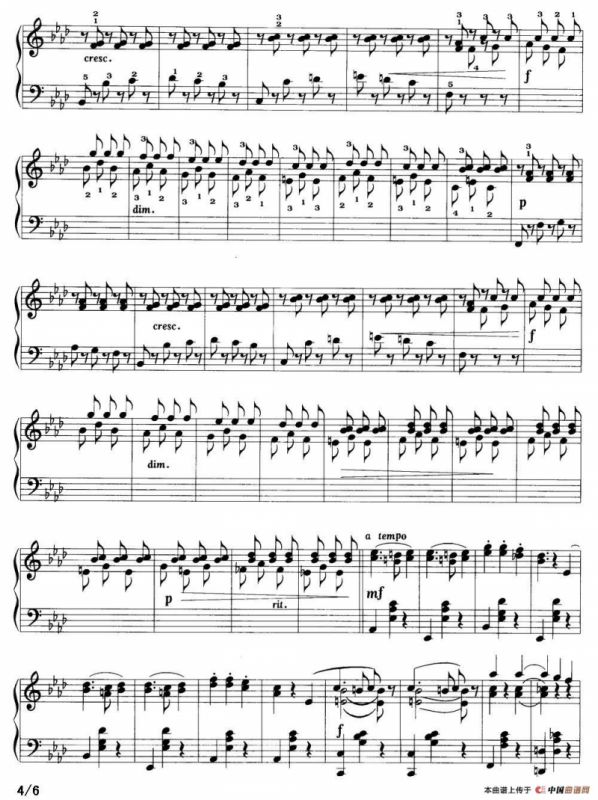 圆舞曲（杜尚作品第83号之一）