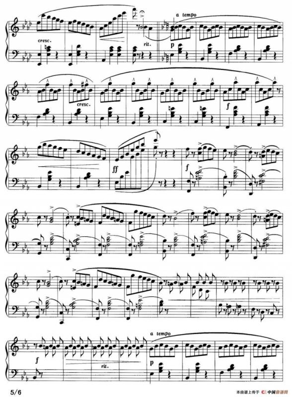 圆舞曲（杜尚作品第83号之一）