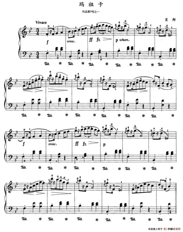 玛祖卡（肖邦作品第7号之一）