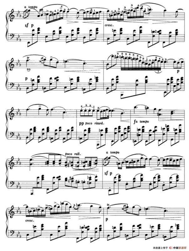 夜曲（肖邦作品第9号之二）