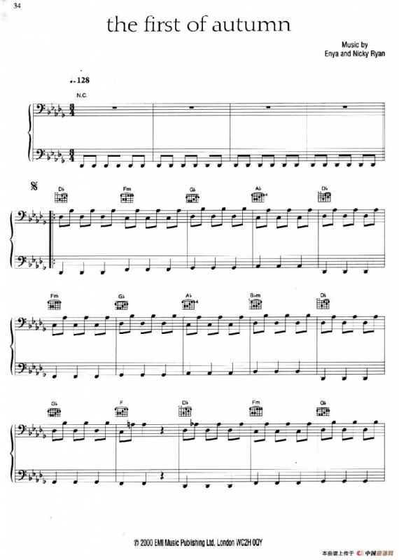 THE FIRST OF AUTUMN（初秋）