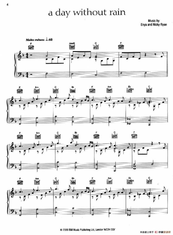 A Day Without Rain（无雨的一天）