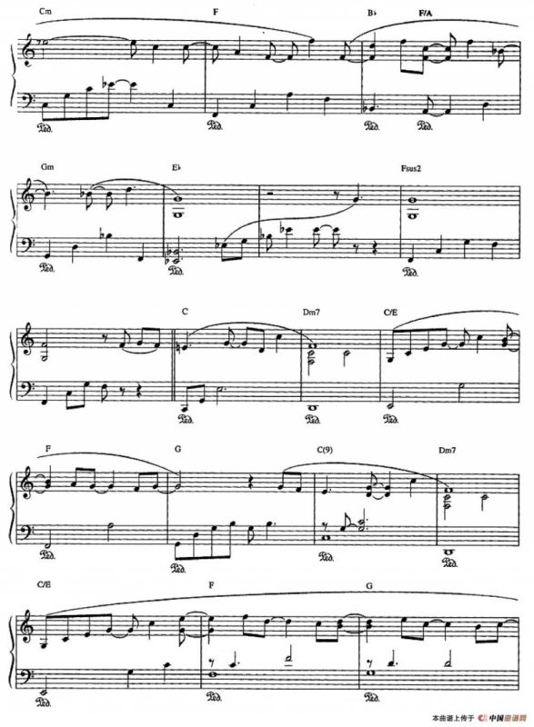 SUN，MOON，AND STARS