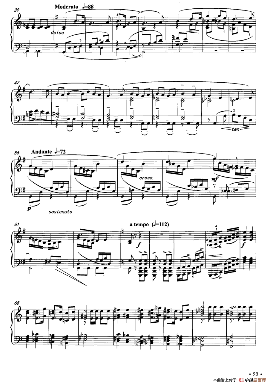 小奏鸣曲（光明行）