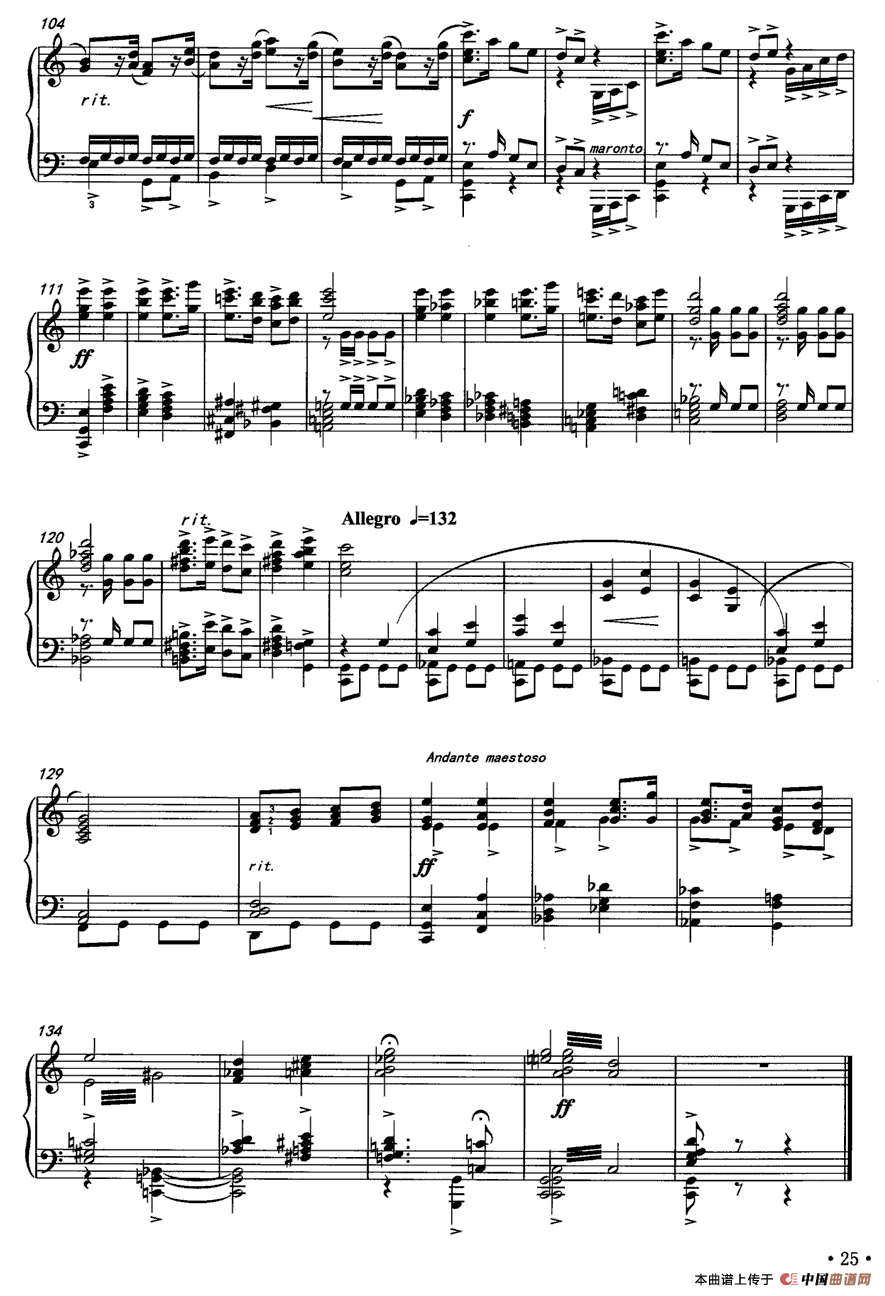 小奏鸣曲（光明行）