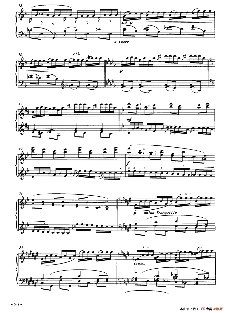 练习曲（林华作曲版）