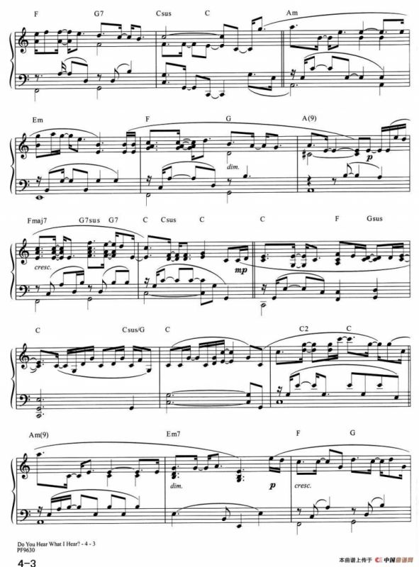 Do you hear what I hear?