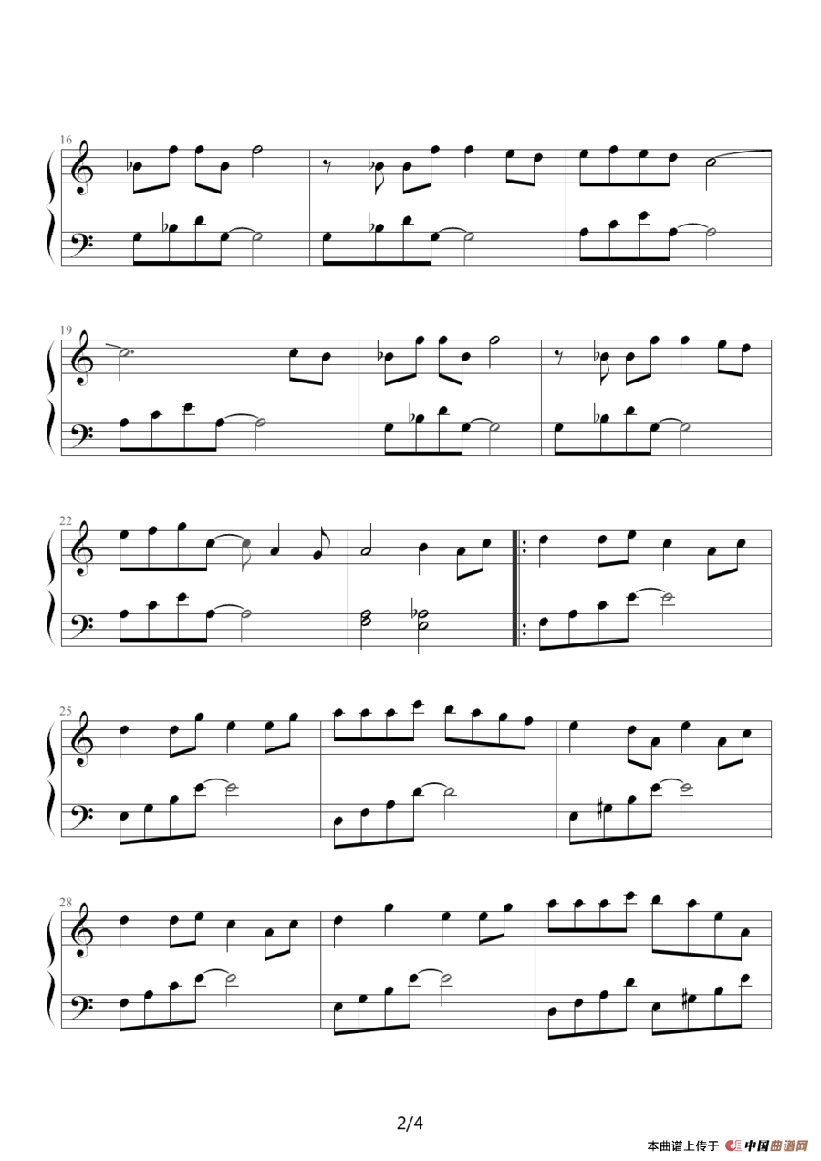 风のとおり道（风之通道）（《龙猫》插曲 ）