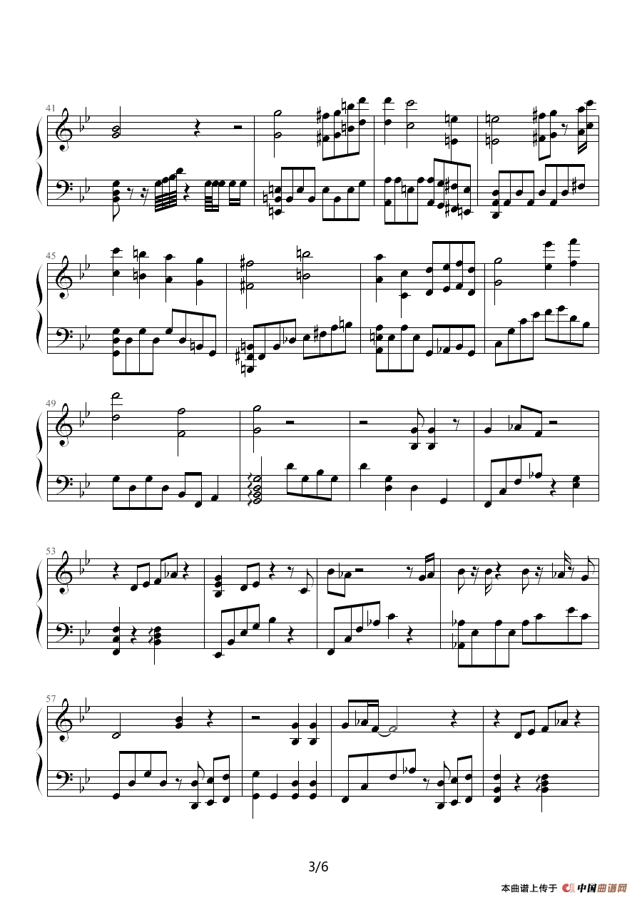 你是我的天使（电视剧《谍战之特殊较量》主题曲）