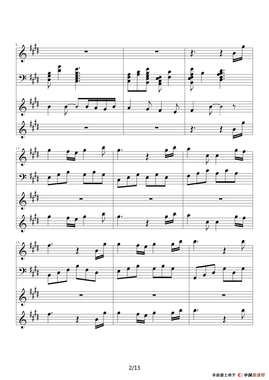 世界的约定（动漫电影《哈尔的移动城堡》主题曲）