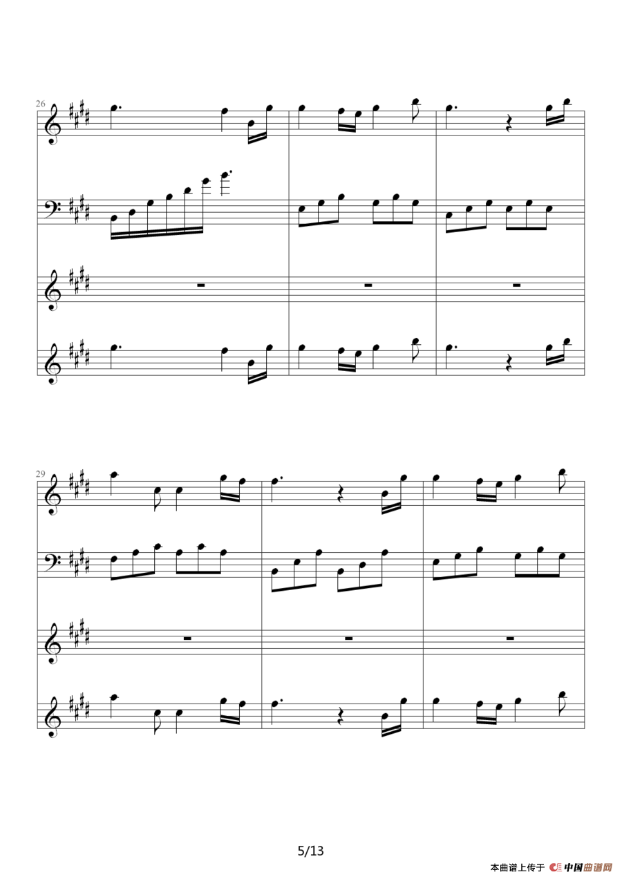 世界的约定（动漫电影《哈尔的移动城堡》主题曲）