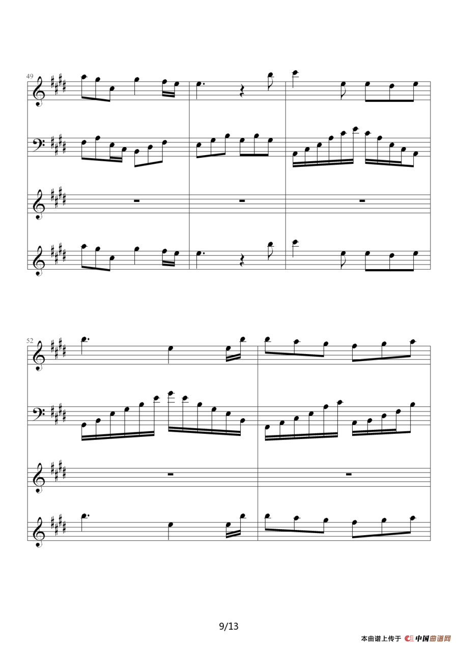 世界的约定（动漫电影《哈尔的移动城堡》主题曲）