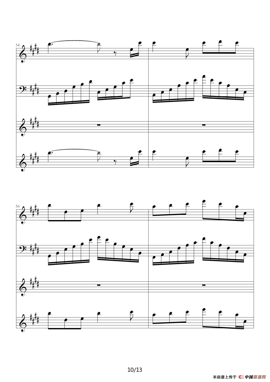 世界的约定（动漫电影《哈尔的移动城堡》主题曲）