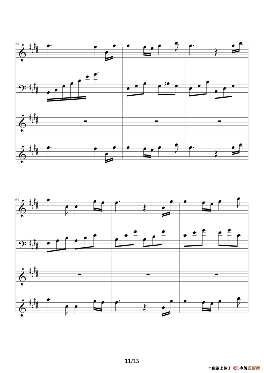 世界的约定（动漫电影《哈尔的移动城堡》主题曲）