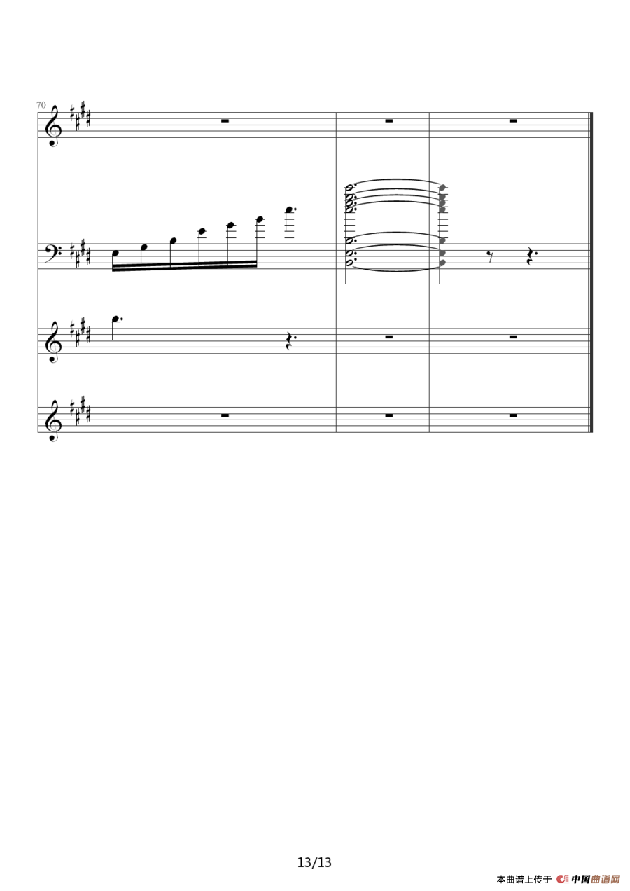 世界的约定（动漫电影《哈尔的移动城堡》主题曲）