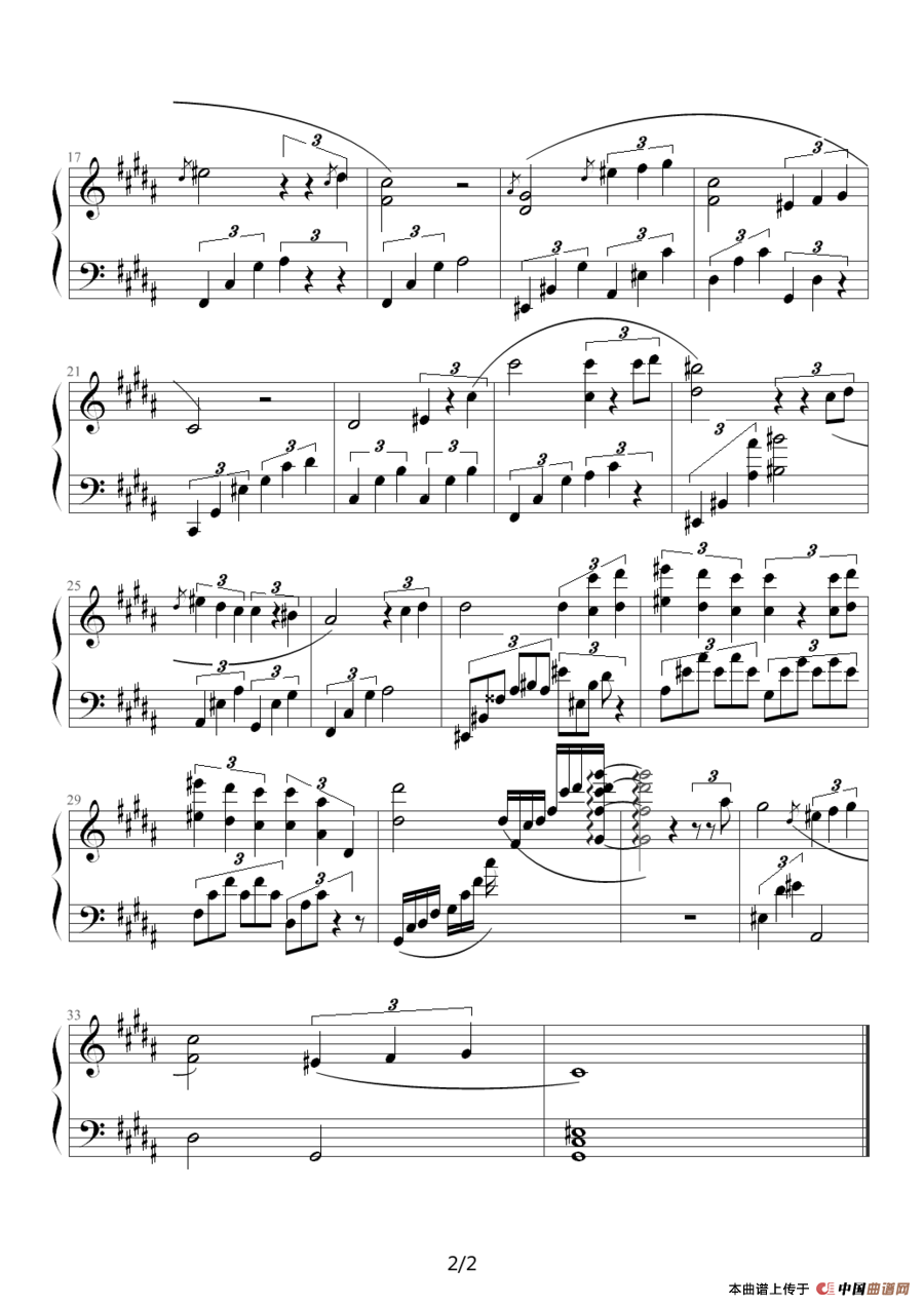 Must Say Goodbye （离别说再见）（韩国电影《触不到的恋人》主题曲）