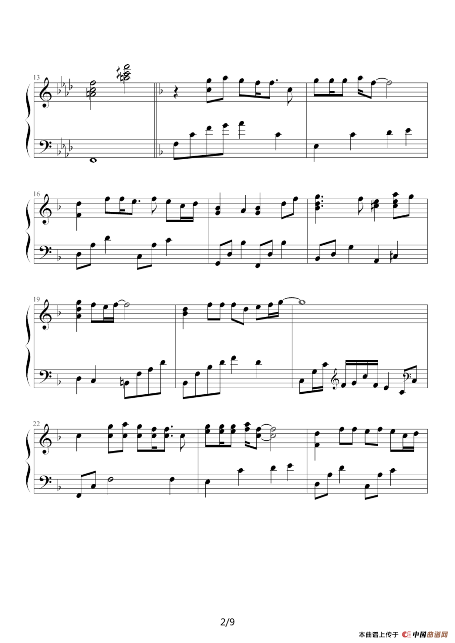 Get Over（日本动画《棋魂》片头曲）