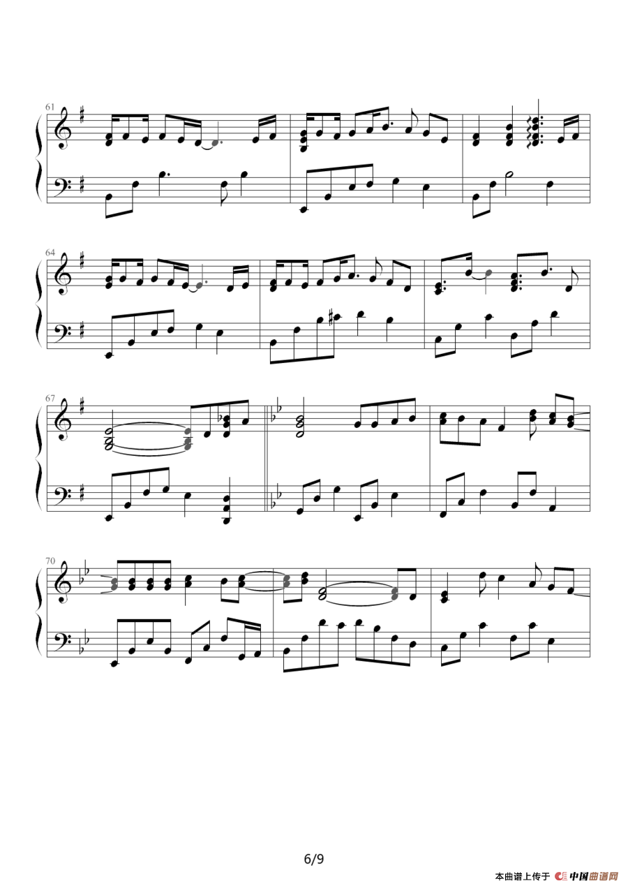 Get Over（日本动画《棋魂》片头曲）