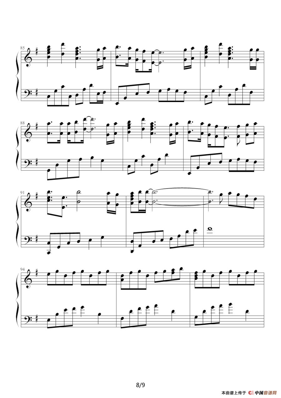 Get Over（日本动画《棋魂》片头曲）