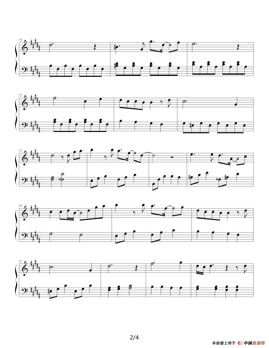 只要有你（柯南剧场版《瞳孔中的暗杀者》）